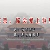 word官网下载
